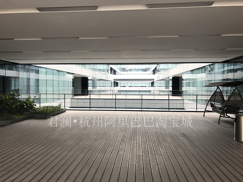 阿里巴巴淘宝城